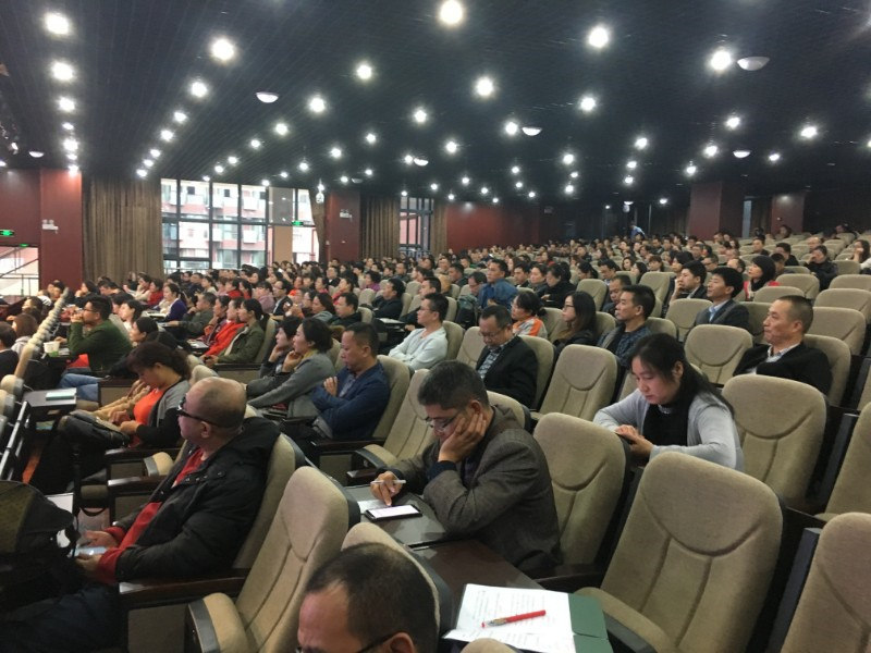 玉林中学新生家长会 家校合力共助成长(图5)