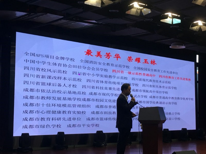 201810306367648782836154774899672_副本.jpg