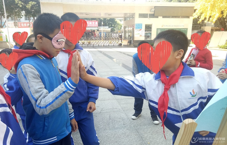 大源学校举办融合教育文化宣传活动(图1)