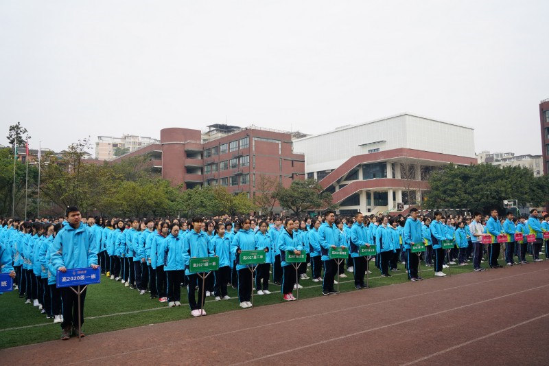 玉林中学开学典礼 听学生发出奋进强音(图2)