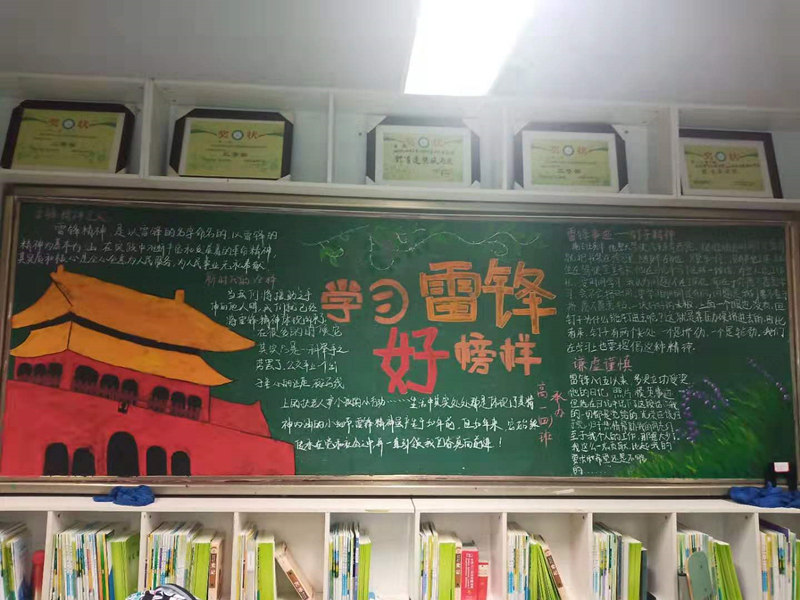 “学雷锋” 玉林学子一直在行动(图1)