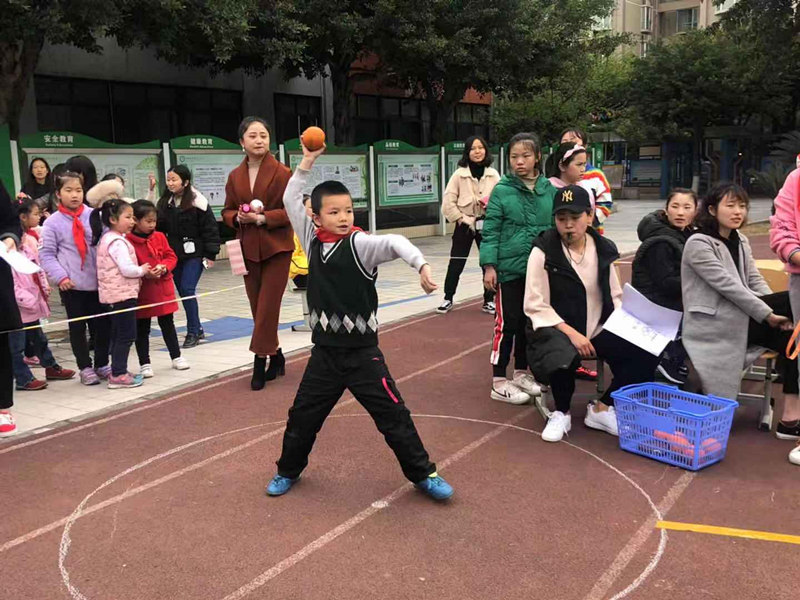 我运动我快乐 新光小学体育节又开始啦(图3)