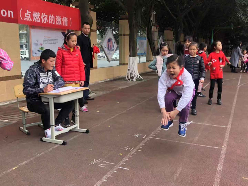 我运动我快乐 新光小学体育节又开始啦(图4)