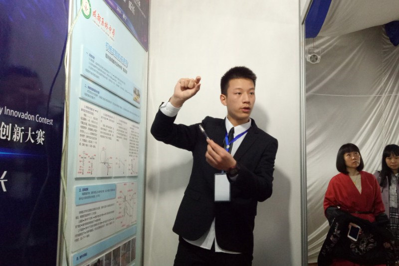 玩转科技 玉林学子省科创大赛获两金两银(图4)