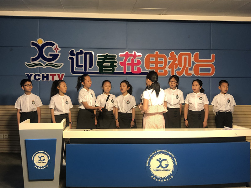 新光小学校园艺术节 让每一个孩子幸福成长(图1)