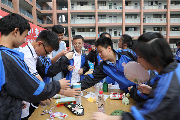 成都双流中学实验学校举办国际理解教育课题组成果展(图2)