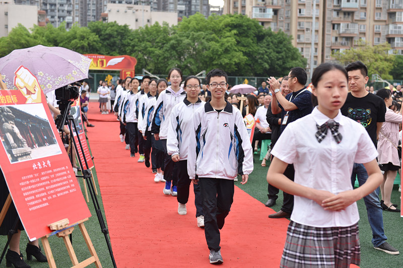 棠外以青春的名义纪念五四运动100周年(图2)