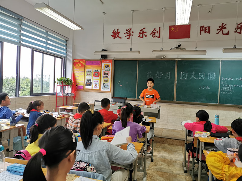 新光小学中秋节活动 引导学生感知传统文化(图2)