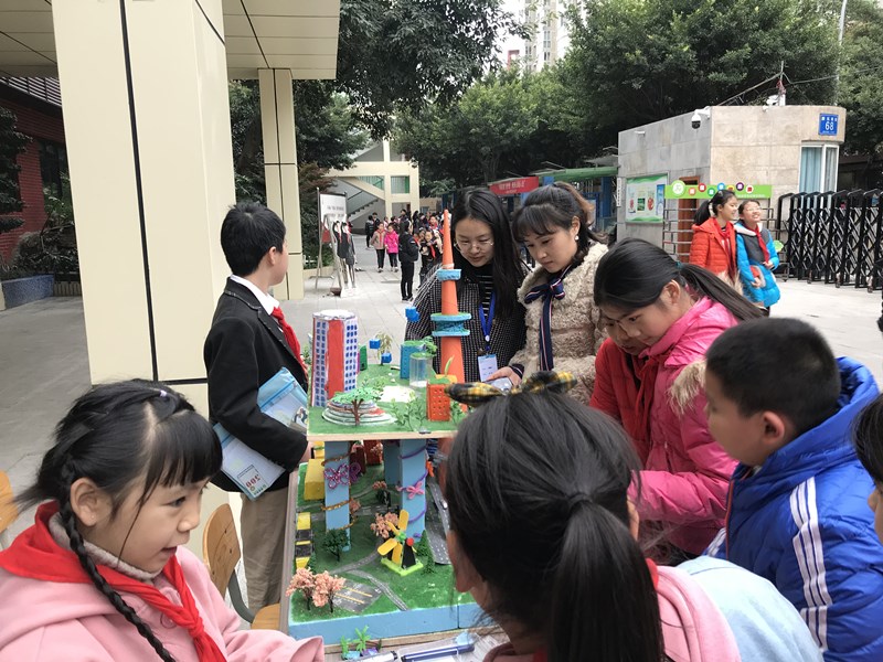 新光小学科技节 引领孩子进入想象的未来世界(图6)