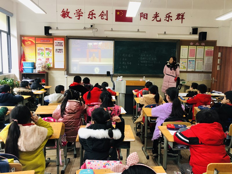 多锻炼 多阅读 新光小学散学典礼暖意多(图1)