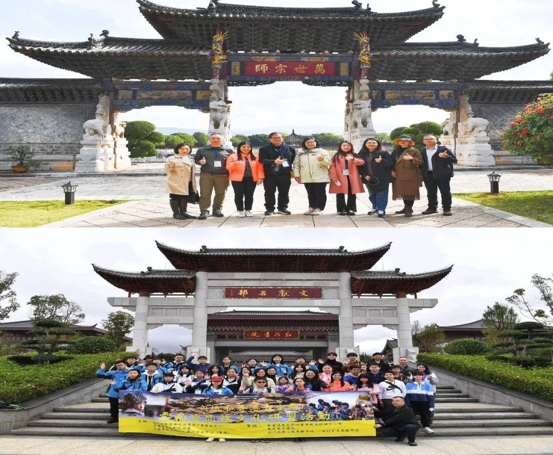 走,去云南!跟着立格实验,收获满满,惊喜不断!(图3) 走,去云南!跟着立格实验,收获满满,惊喜不断!(图3)