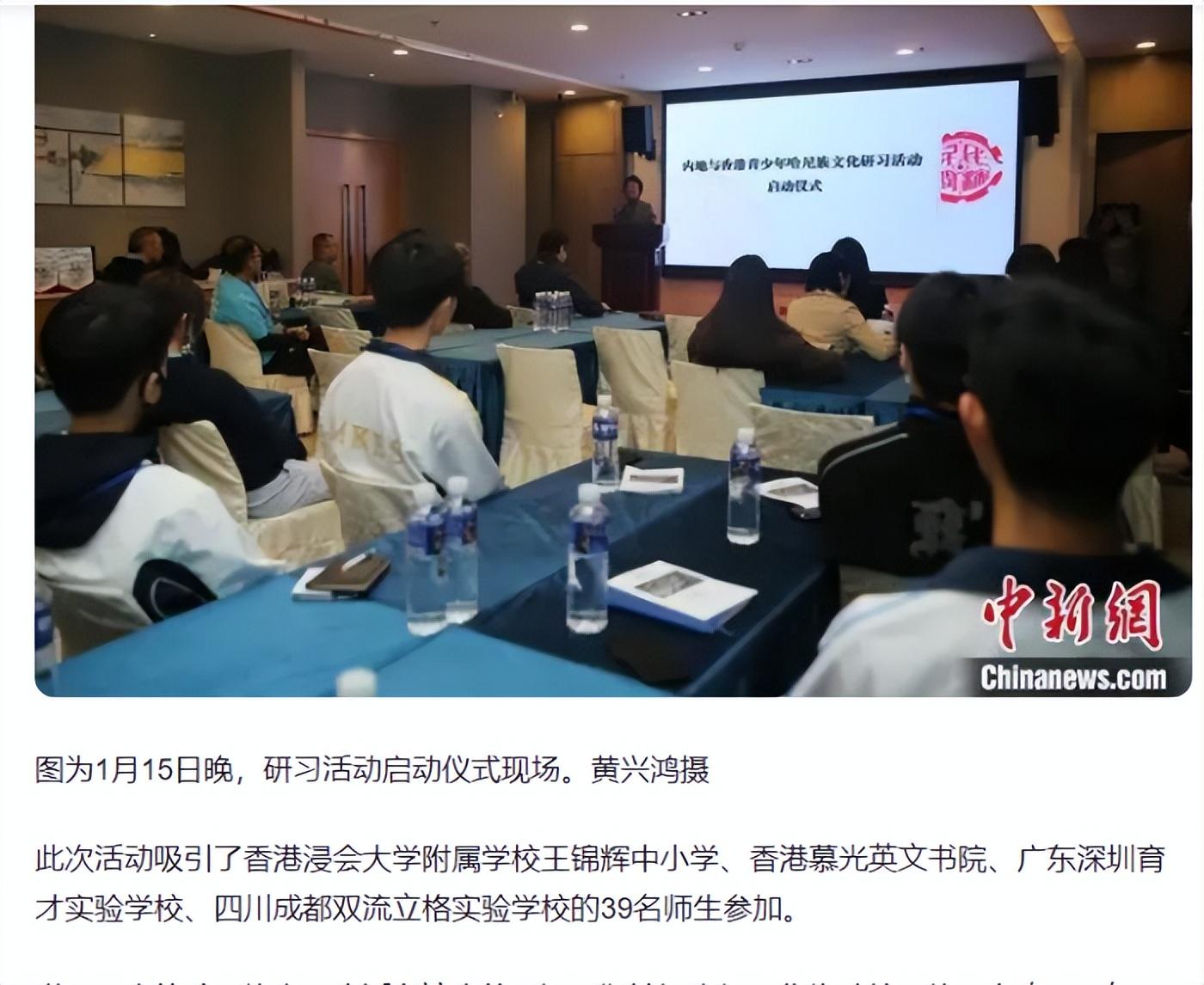 走,去云南!跟着立格实验,收获满满,惊喜不断!(图2) 走,去云南!跟着立格实验,收获满满,惊喜不断!(图2)
