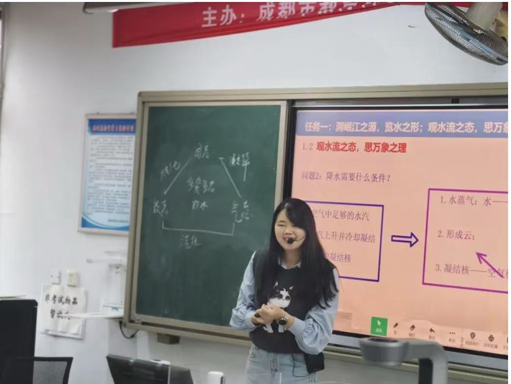 热烈祝贺第十六届初中物理教师大赛 立格实验罗中华老师获特等奖(图1) 微信图片_20241201183546.jpg