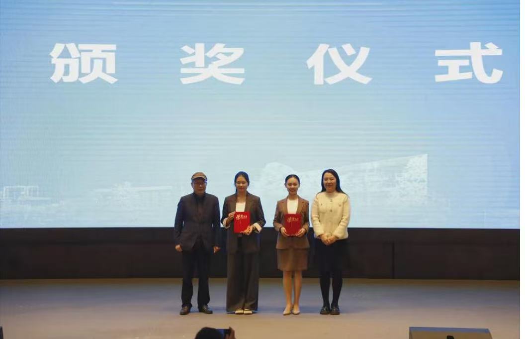 热烈祝贺第十六届初中物理教师大赛 立格实验罗中华老师获特等奖(图8) 微信图片_202412011836276.jpg