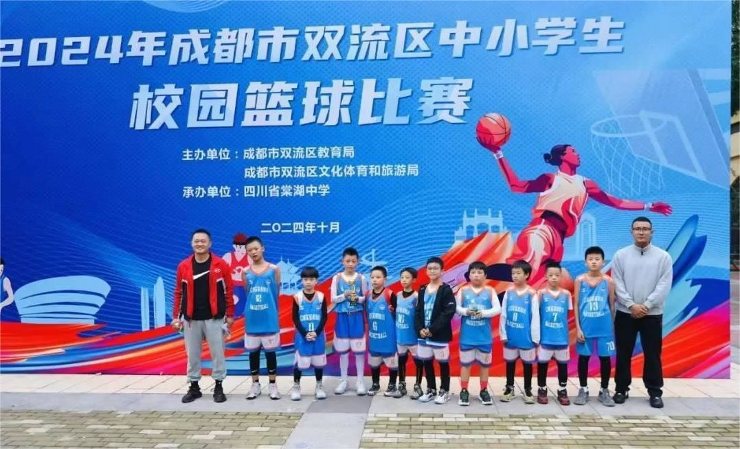 成都立格实验学校捷报频传(图7)