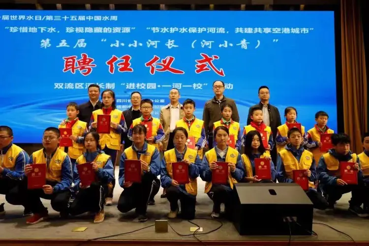 坚持16年 将生态扎根学生心底(图4)