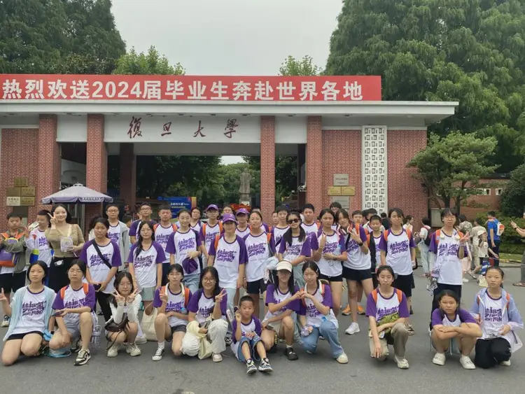 从上海到浙江 立格学子体验梦幻之旅(图1)