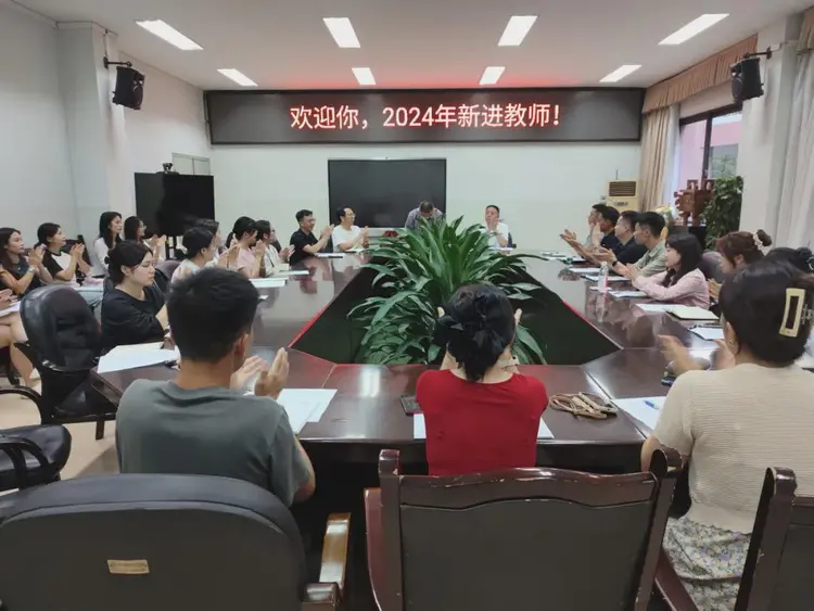 立格实验新教师培训工作完美手工(图1) 立格实验新教师培训工作完美手工(图1)