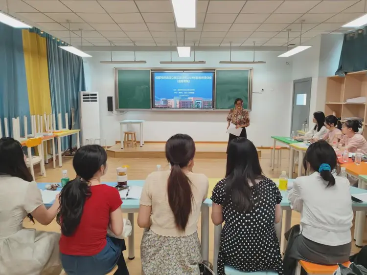 立格实验新教师培训工作完美手工(图3) 立格实验新教师培训工作完美手工(图3)