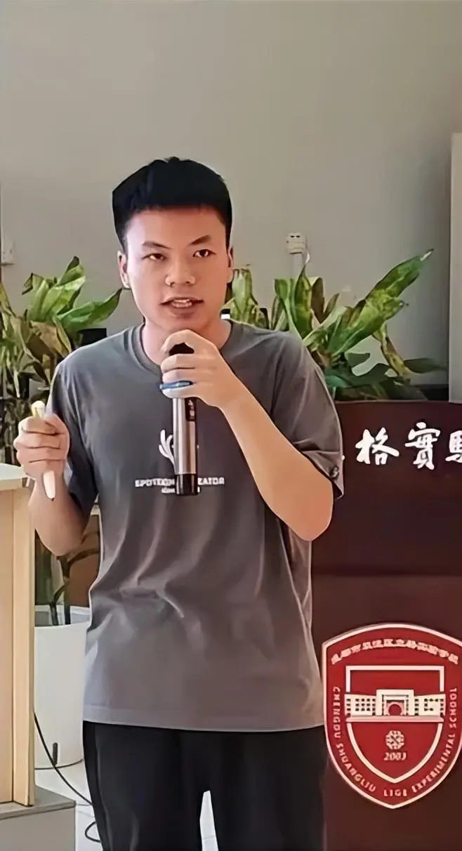 立格实验新教师培训工作完美手工(图10) 立格实验新教师培训工作完美手工(图10)