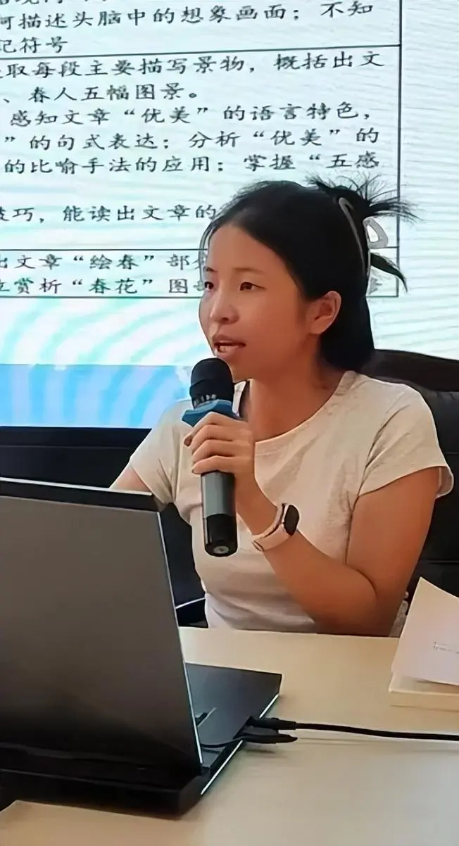 立格实验新教师培训工作完美手工(图9) 立格实验新教师培训工作完美手工(图9)