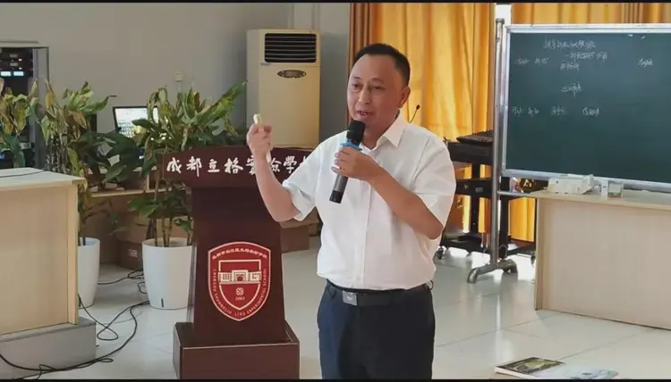 立格实验新教师培训工作完美手工(图12) 立格实验新教师培训工作完美手工(图12)