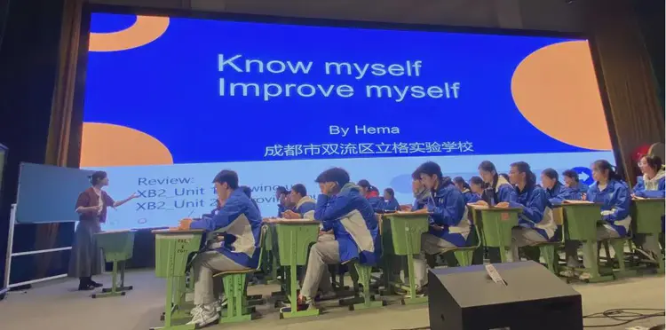 省、市、区多个平台精彩“发声”!立格实验高三英语组,厉害了!(图6) 省、市、区多个平台精彩“发声”!立格实验高三英语组,厉害了!(图6)