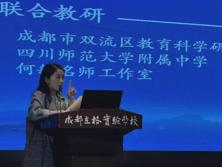 省、市、区多个平台精彩“发声”!立格实验高三英语组,厉害了!(图7) 省、市、区多个平台精彩“发声”!立格实验高三英语组,厉害了!(图7)