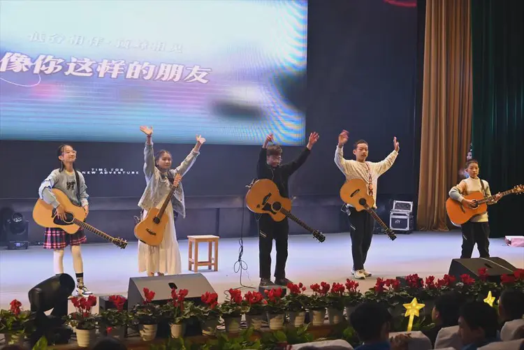 超燃!成都立格实验学校教育集团第十七届人文艺术节隆重举行!(图10) 超燃!成都立格实验学校教育集团第十七届人文艺术节隆重举行!(图10)