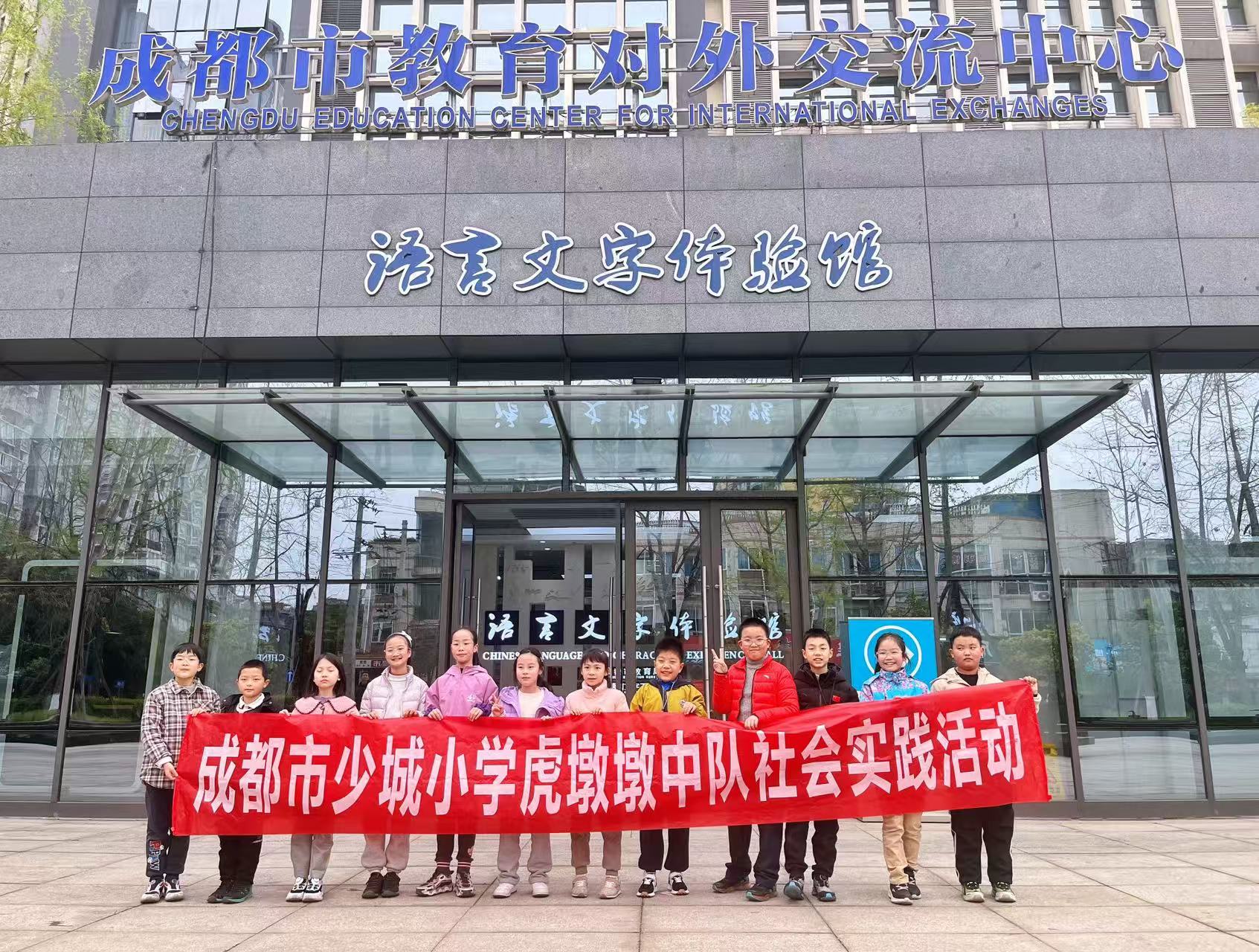 探秘汉字基因  赓续文化薪火