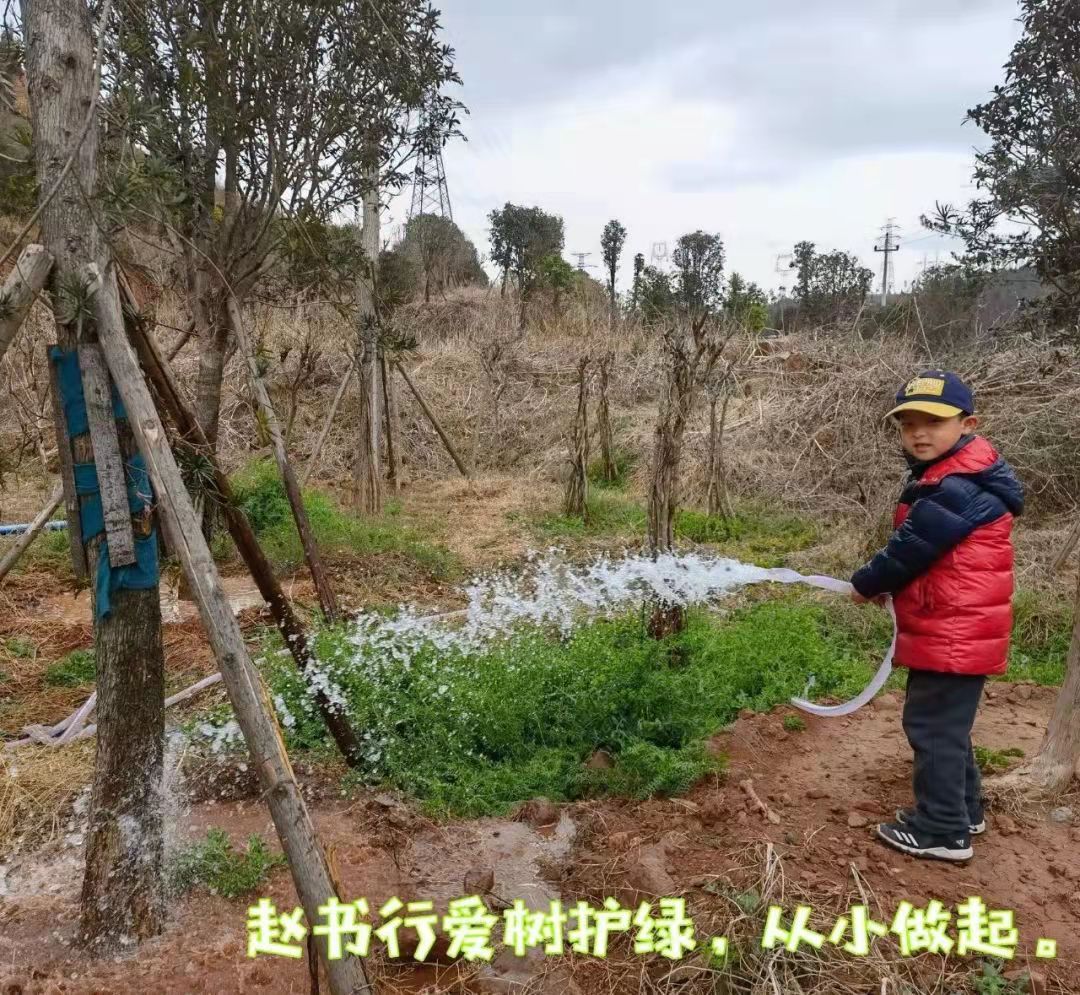 少城小学：国旗下讲话—— 驿路梨花处处开，雷锋精神代代传(图9)